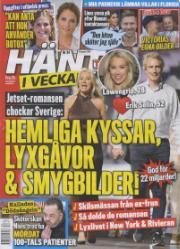 Hänt i Veckan Hänt i Veckan
