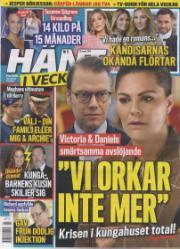 Hänt i Veckan Hänt i Veckan