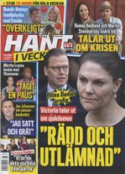 Hänt i Veckan Hänt i Veckan
