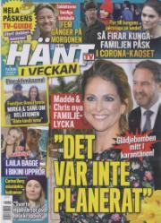 Hänt i Veckan dbn Hänt i Veckan dbn