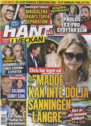 Hänt i Veckan Hänt i Veckan