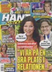 Hänt i Veckan Hänt i Veckan