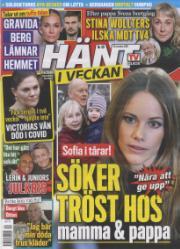 Hänt i Veckan Hänt i Veckan
