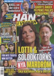 Hänt i Veckan Hänt i Veckan