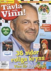 Tävla Och Vinn Tävla Och Vinn