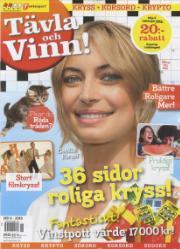 Tävla Och Vinn Tävla Och Vinn