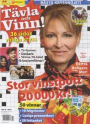 Tävla Och Vinn Tävla Och Vinn
