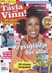 Tävla Och Vinn Tävla Och Vinn