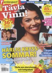 Tävla Och Vinn Tävla Och Vinn