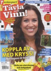 Tävla Och Vinn Tävla Och Vinn