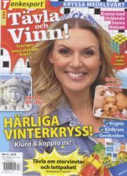 Tävla Och Vinn Tävla Och Vinn