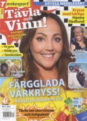 Tävla Och Vinn Tävla Och Vinn