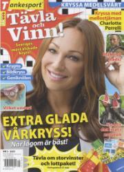 Tävla Och Vinn Tävla Och Vinn