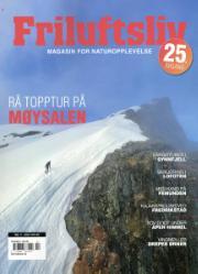 Friluftsliv Friluftsliv