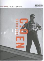 Z Filmtidsskrift Z Filmtidsskrift