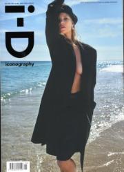 I-D (Uk) I-D (Uk)