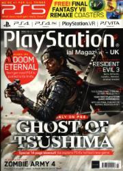 Playstation Offic. Playstation Offic.