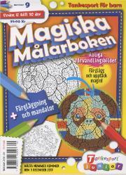 TS Magiska Målarboken TS Magiska Målarboken