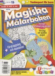 TS Magiska Målarboken TS Magiska Målarboken