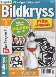 TS Bildkryss fr Japan TS Bildkryss fr Japan