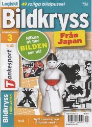 TS Bildkryss fr Japan TS Bildkryss fr Japan