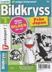 TS Bildkryss fr Japan TS Bildkryss fr Japan