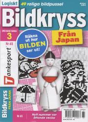 TS Bildkryss fr Japan TS Bildkryss fr Japan