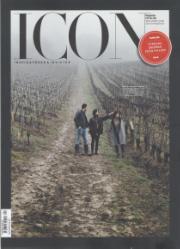 ICON ICON