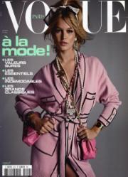 Vogue (FR) Vogue (FR)