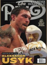Ring /The Ring /The