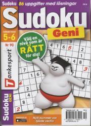 TS Sudoku Geni TS Sudoku Geni