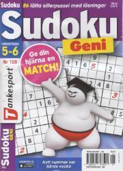TS Sudoku Geni TS Sudoku Geni