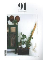 91 Magazine 91 Magazine