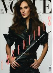 Vogue (DE) Vogue (DE)
