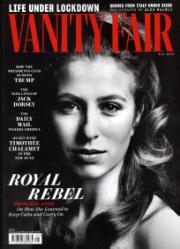 Vanity Fair (UK) Vanity Fair (UK)