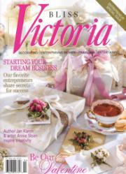 Victoria Victoria