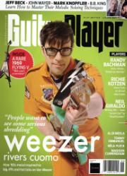Guitar Player Guitar Player