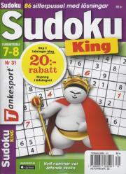 TS Sudoku King TS Sudoku King