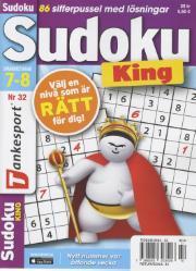 TS Sudoku King TS Sudoku King