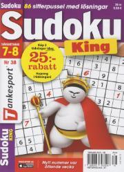 TS Sudoku King TS Sudoku King