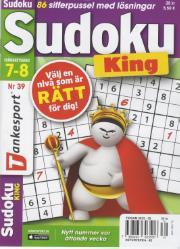 TS Sudoku King TS Sudoku King