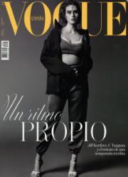 Vogue (ES) Vogue (ES)