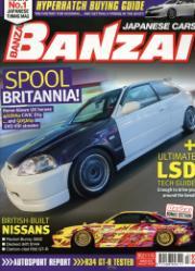 Japanese Cars Banzai Japanese Cars Banzai