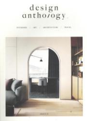 Design anthology Design anthology