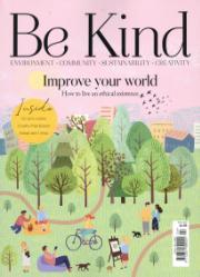 Be Kind Be Kind