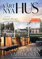 Casa Vårt Nya Hus Casa Vårt Nya Hus