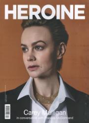 Heroine Heroine