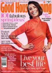 Good Housekeeping (Uk) Good Housekeeping (Uk)