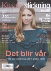 Kreativ Stickning Kreativ Stickning