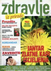 Zdravlje iz Prirode Zdravlje iz Prirode